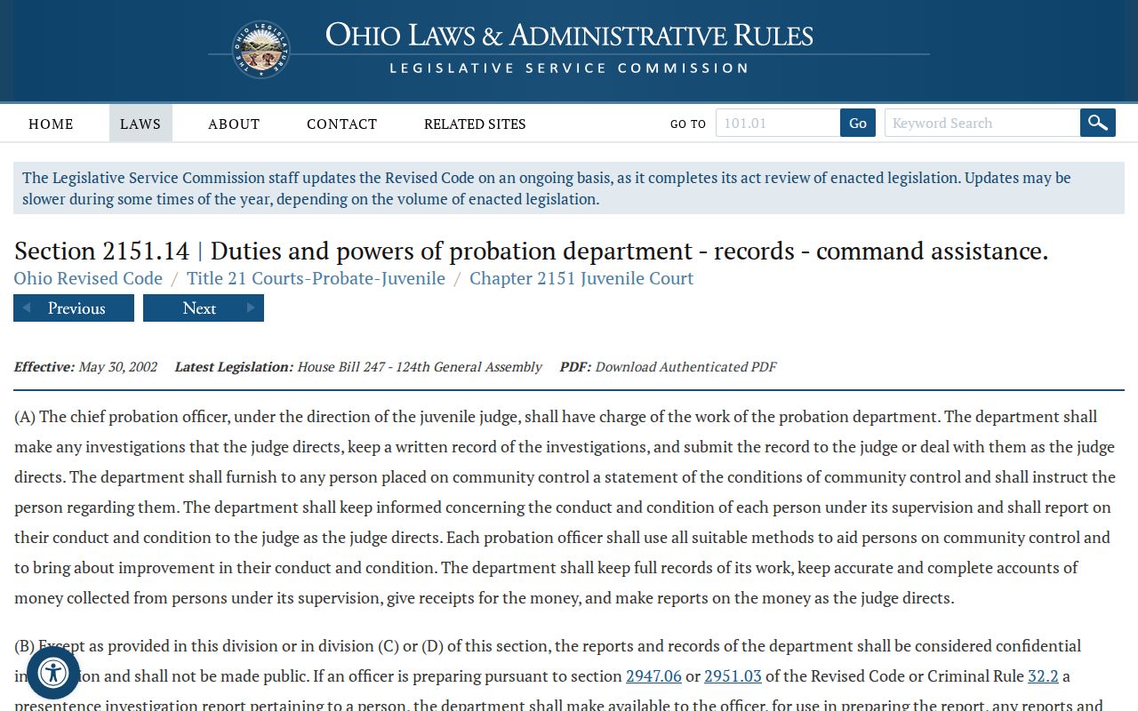 Ohio juvenile probation-record confidentiality statute relevant to Vinton County records